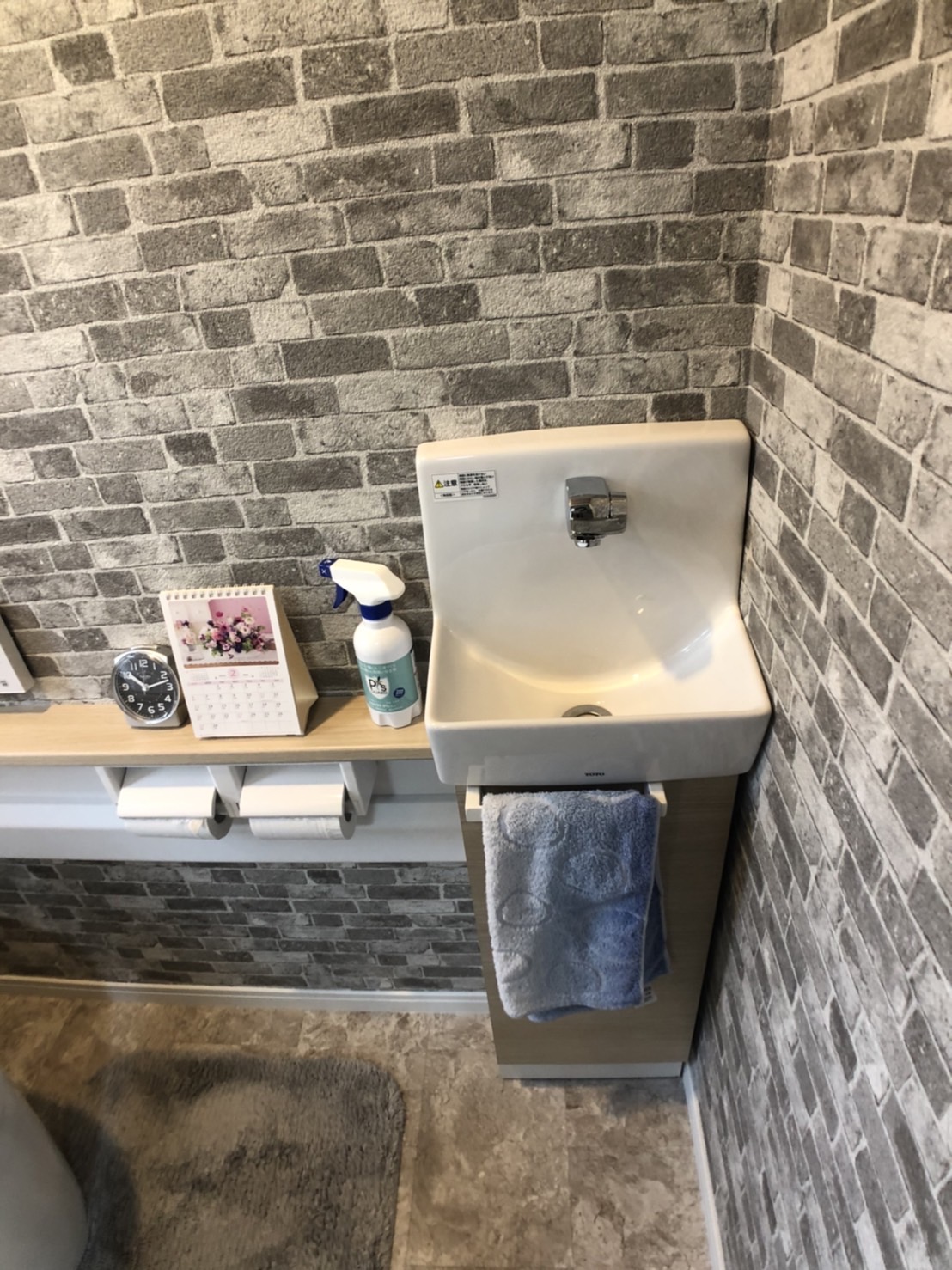 明るく使い勝手の良いトイレに